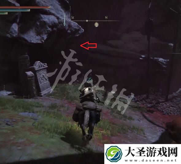 艾尔登法环圣龙徽护符+2怎么拿