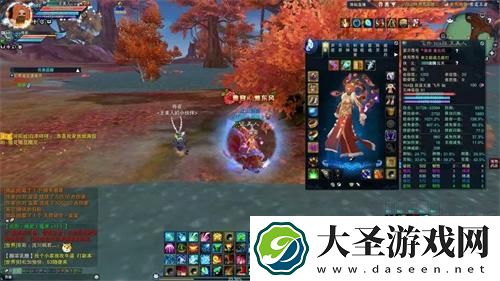 诛仙寻宝网怎么买装备