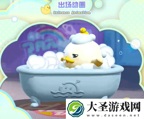 蛋仔派对duckoo多少钱