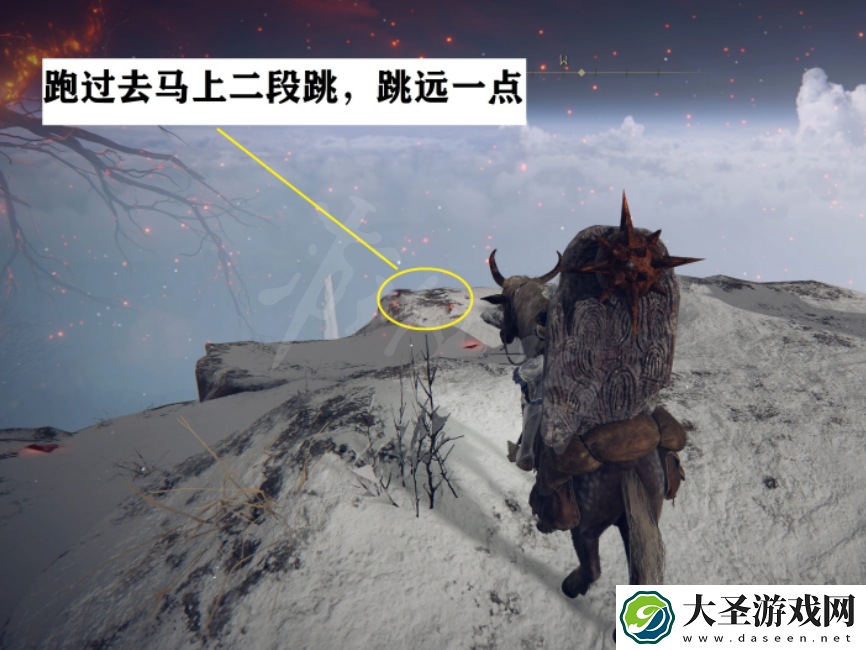 艾尔登法环怎么从巨人山顶去化圣雪原