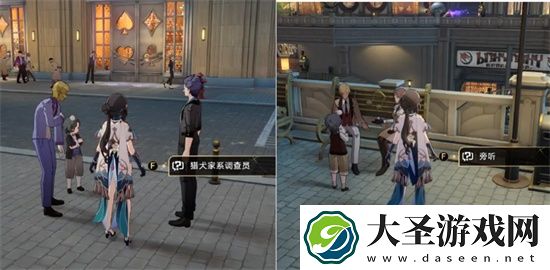 崩坏星穹铁道罗生门怎么达成