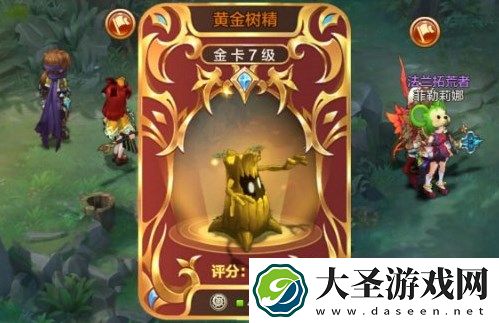 魔力宝贝复兴战斧斗士宠物搭配攻略