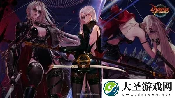 dnf刷图最快的职业是谁