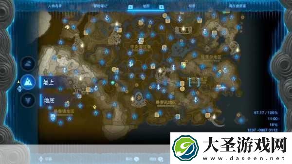 塞尔达传说王国之泪帖恩吉帖恩神庙深度解析通关秘籍大放送!