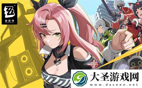 绝区零公测常驻角色配队攻略大全