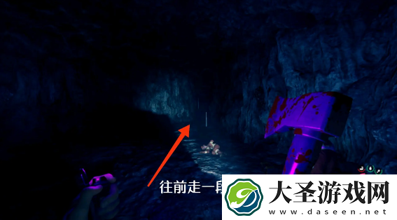 森林之子滑索枪在哪