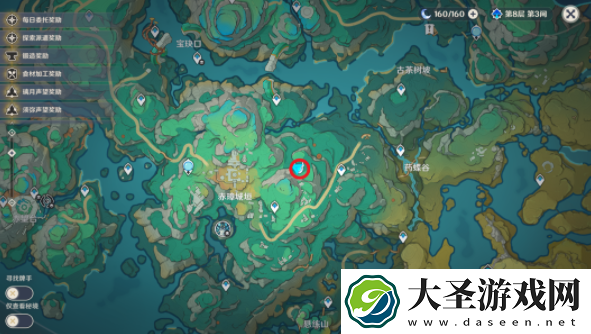 原神赤璋巡岳府君怎么做