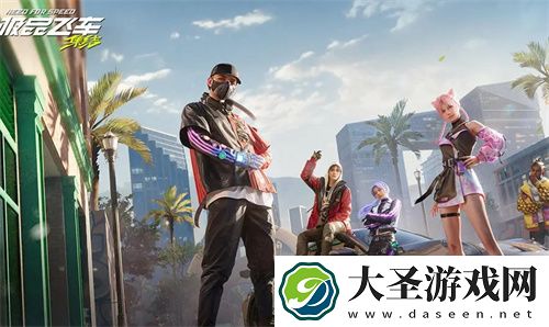 极品飞车集结比赛回放功能位置在哪里