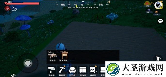 创造吧我们的星球装备工作台获取指南