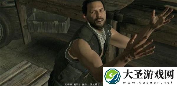 消逝的光芒荧火虫任务怎么做