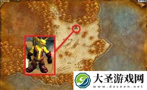 魔兽世界通灵学院开门任务流程