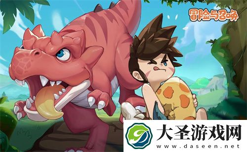 冒险与召唤官方礼包兑换码合集
