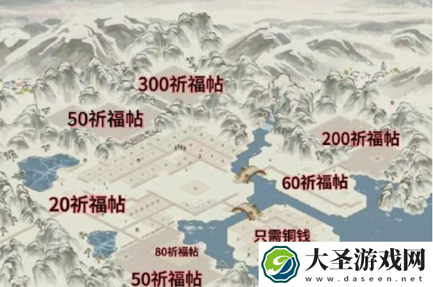 江南百景图白雪镇布局攻略