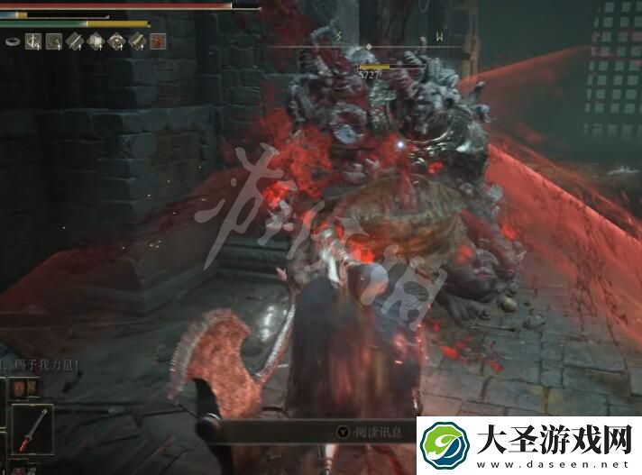 艾尔登法环1.04出血削弱了吗