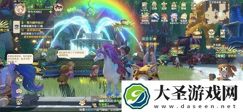 龙之国物语暖枫谷社交之路怎么完成