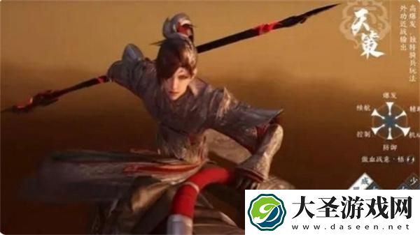 剑网3无界哪个职业最强