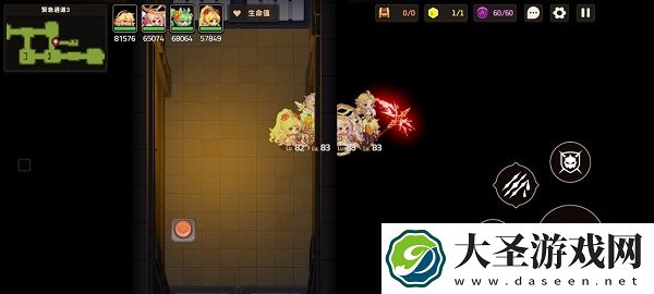 坎公骑冠剑13