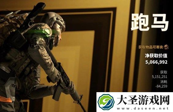 萤火突击角色皮肤获取攻略分享