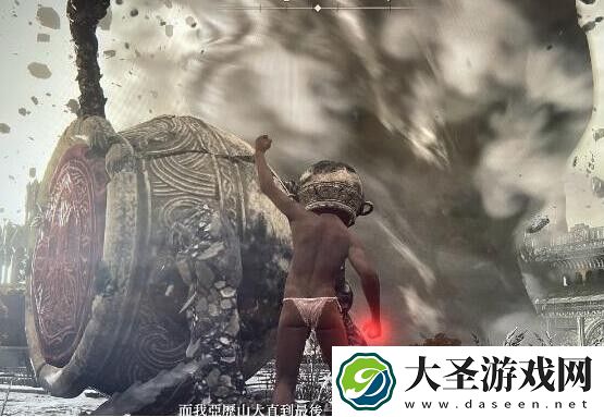 前有悲伤但是无畏是什么梗/意思