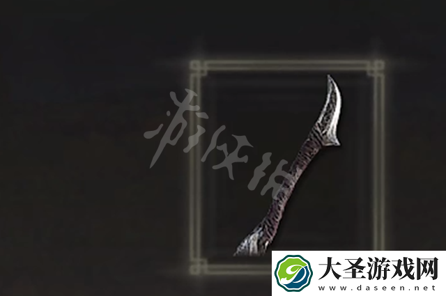 艾尔登法环萨米尔弯刀强度测评