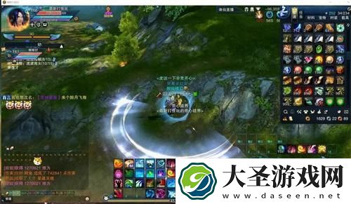 诛仙寻宝网怎么买装备