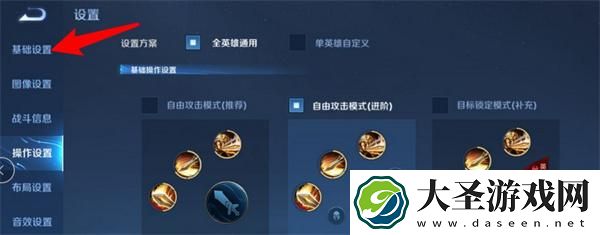 王者荣耀账号注销返钱返多少