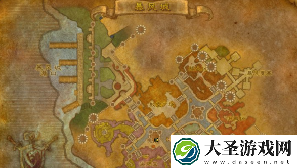魔兽世界暴风城**任务怎么完成