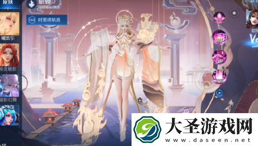 王者荣耀2024春节上架哪些皮肤