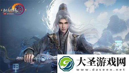 剑网3无界角色装备获取方法途径介绍