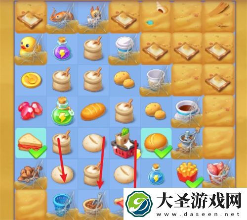 浪漫餐厅棋盘格子增加方法介绍