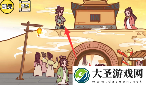 剧情梗传第三关如何通关