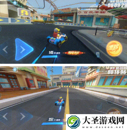 QQ飞车手游老街工地怎么跑