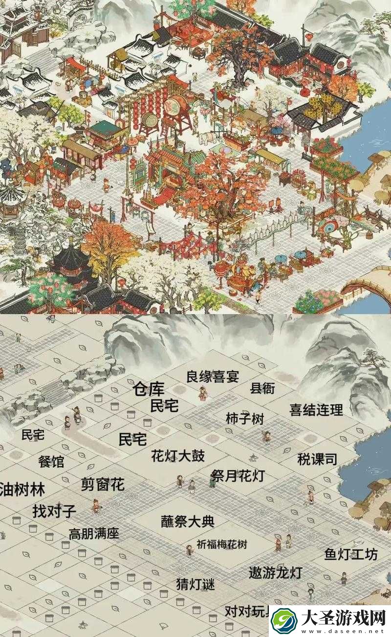 【江南百景图全成就攻略】手把手教学