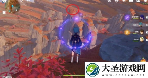 原神千年千岩任务寻找供奉在纪念石前的供物怎么做
