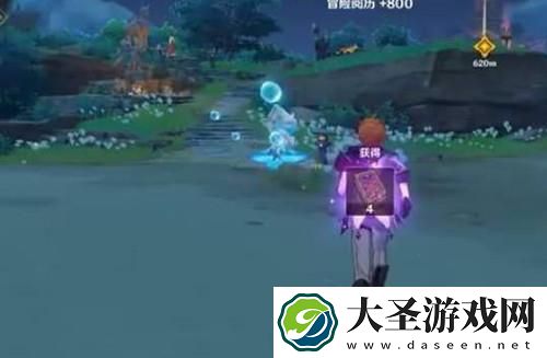 原神离岛逃离计划任务怎么做