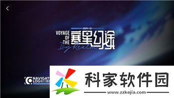 盐和避难所最强装备