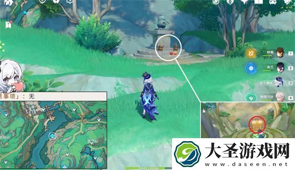 原神4.4沉玉谷华丽宝箱在哪