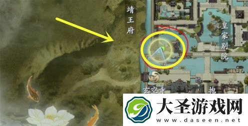 庆余年手游福报塔在哪里