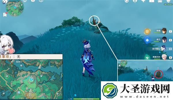 原神4.4沉玉谷华丽宝箱在哪