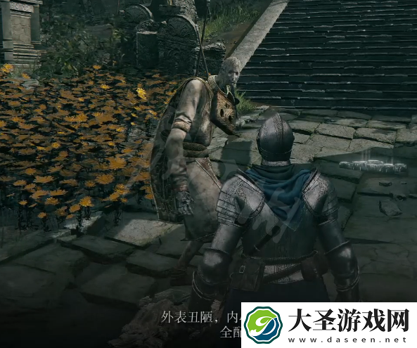 艾尔登法环门卫葛托克支线怎么做