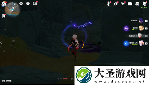 原神9文字之传言隐藏成就怎么做
