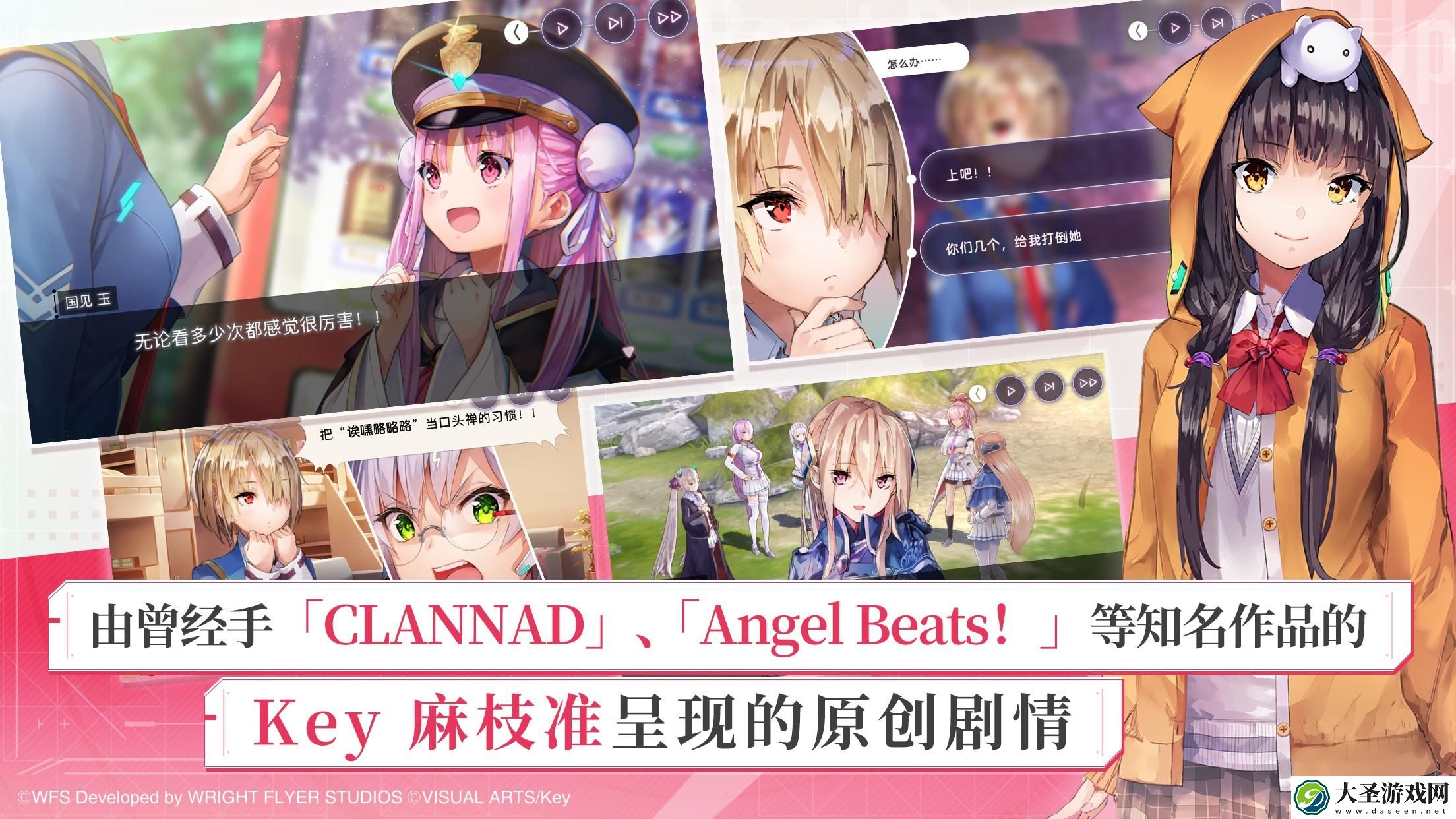 炽焰天穹体力太少了怎么办
