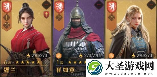 重返帝国新手前三天怎么玩