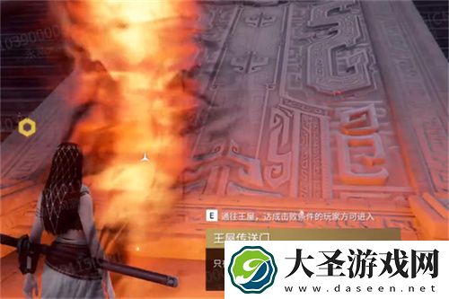永劫无间红武尚方剑获取方法攻略分享