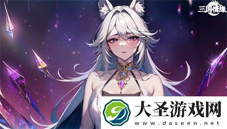 三国情缘官方通用礼包码密令福利合集