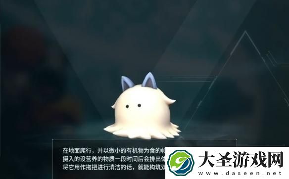 幻兽帕鲁毛掸儿怎么配种