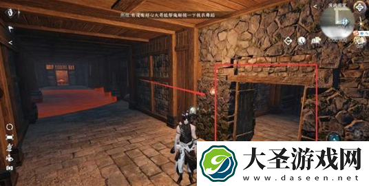 逆水寒手游凤凰奇音戒怎么获得