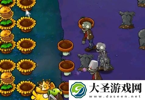 植物大战僵尸杂交版冒险模式58过关详解