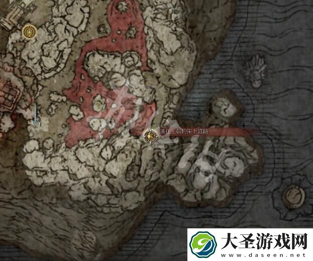 艾尔登法环圣龙徽护符+2怎么拿