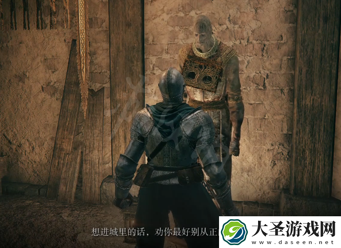 艾尔登法环门卫葛托克支线怎么做